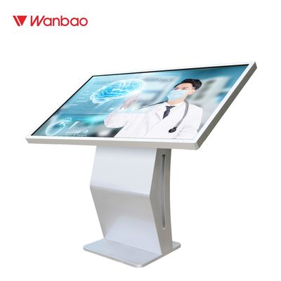 Biblioteka Kiosk Poziomy ekran dotykowy Zapytania maszyny System Windows Wyświetlacz LCD