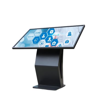 Kiosk szpitalny Touch All In One Query Machine Wyświetlacz LCD Windows dla centrum handlowego