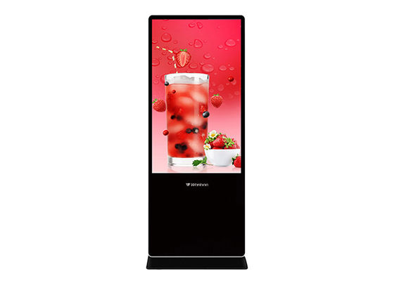 55-calowy inteligentny wyświetlacz reklamowy kiosk z wyświetlaczem cyfrowym system Android wyświetla ekran reklamowy