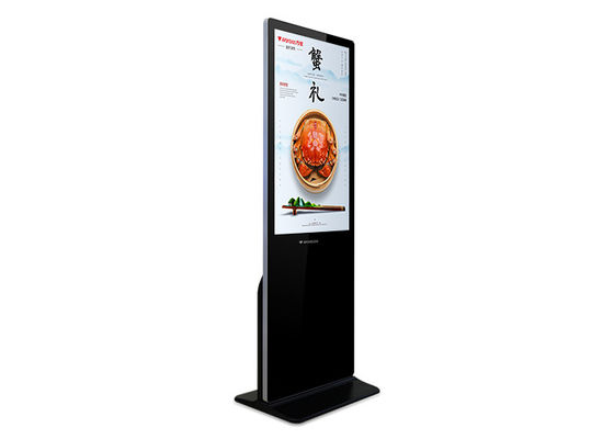 Interaktywny dotykowy odtwarzacz podłogowy LED z ekranem reklamowym 65 '' Duży ekran