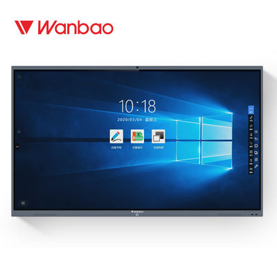 Brak projektora IR Interactive Whiteboard 55 &quot;Smart Interactive Panel