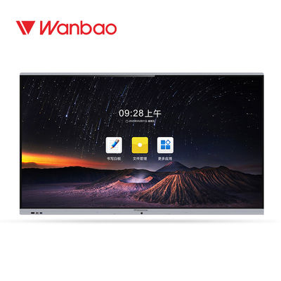 75 &amp;#39;&amp;#39; Inteligentna interaktywna cyfrowa tablica szkolna Stojąca na podłodze Touch All In One PC