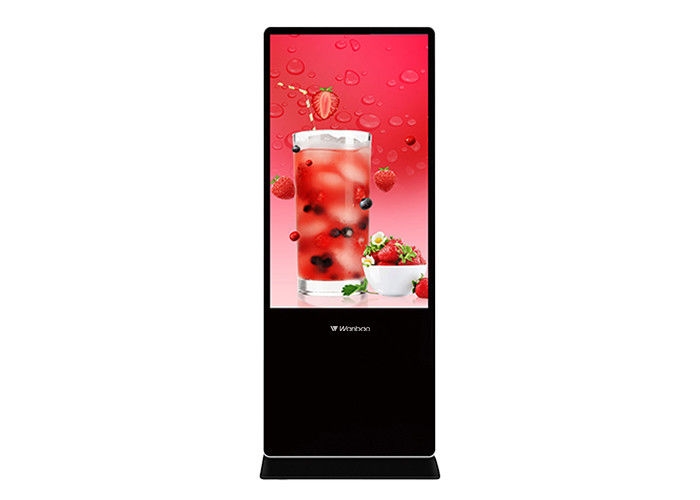 65-calowy duży kryty wyświetlacz LCD z cyfrowym oznakowaniem Stojak reklamowy LCD