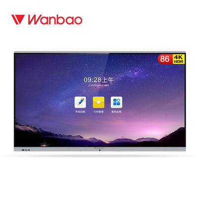 Konferencja Inteligentna interaktywna płaska tablica interaktywna z podwójnym panelem LCD LCD
