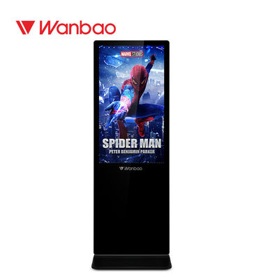Stojący na podłodze odtwarzacz reklamowy LCD 1080P 10 punktów ekran dotykowy na podczerwień